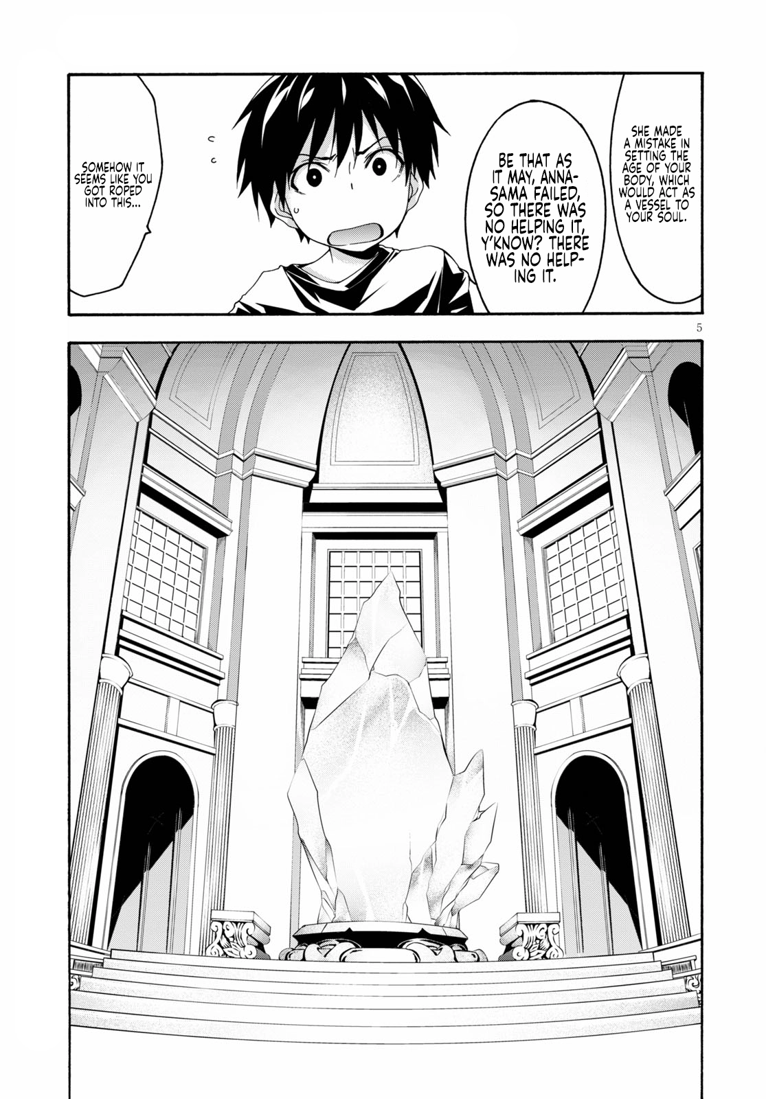 Trinity Seven Chapter 126 page 7 - 