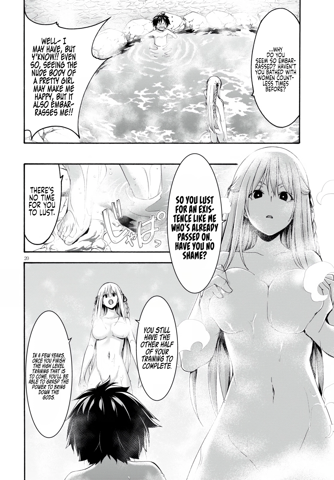 Trinity Seven Chapter 127 page 22 - 