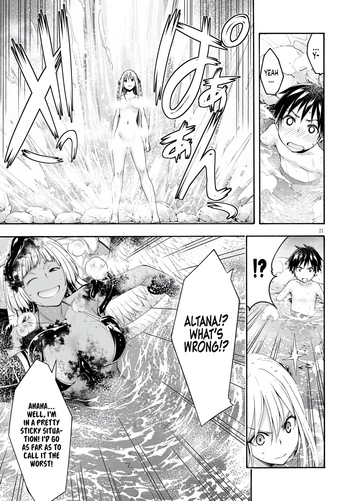 Trinity Seven Chapter 127 page 23 - 