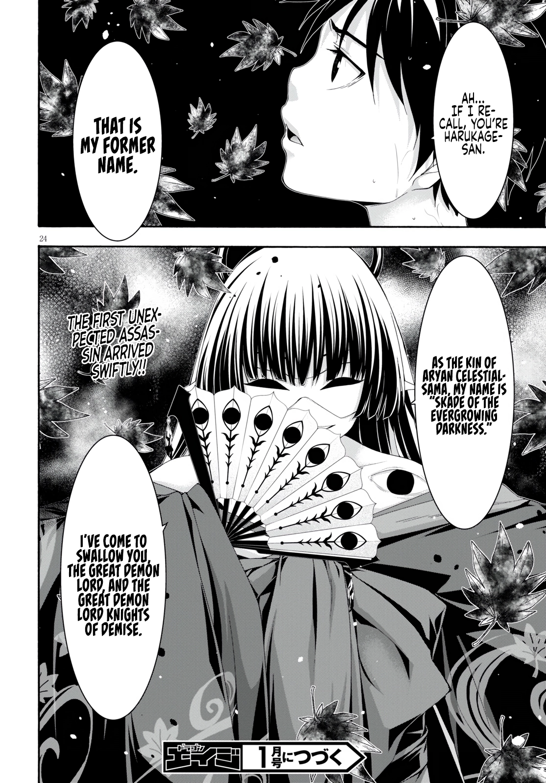 Trinity Seven Chapter 127 page 25 - 