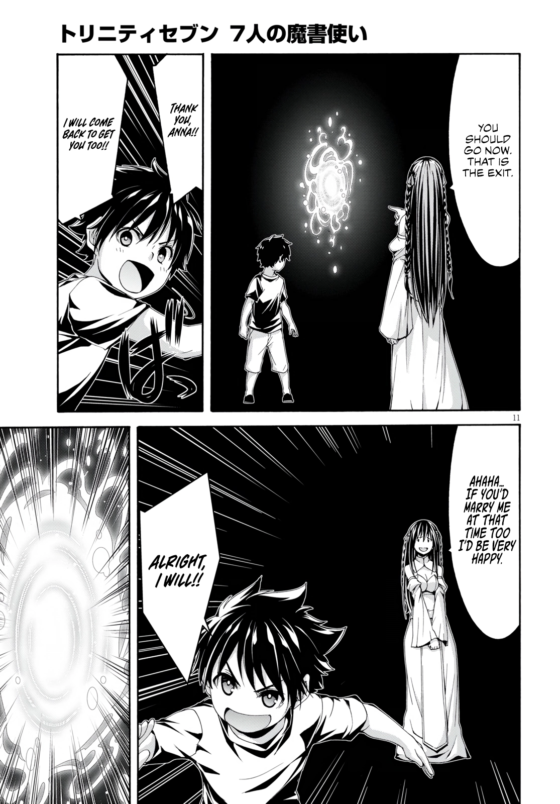 Trinity Seven Chapter 129 page 13 - 