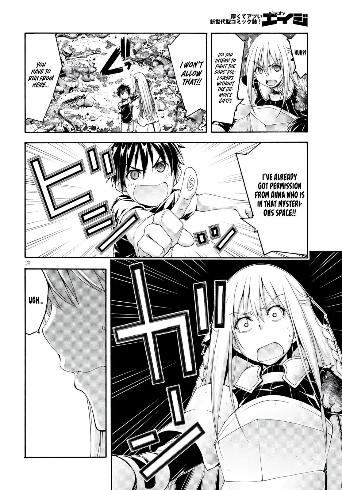 Trinity Seven Chapter 129 page 22 - 