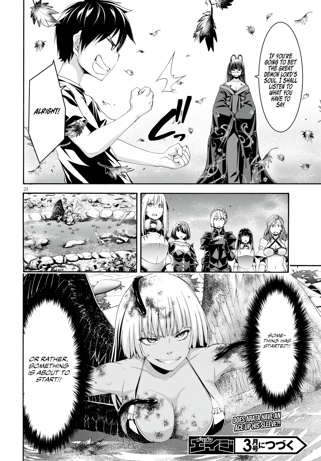 Trinity Seven Chapter 129 page 26 - 