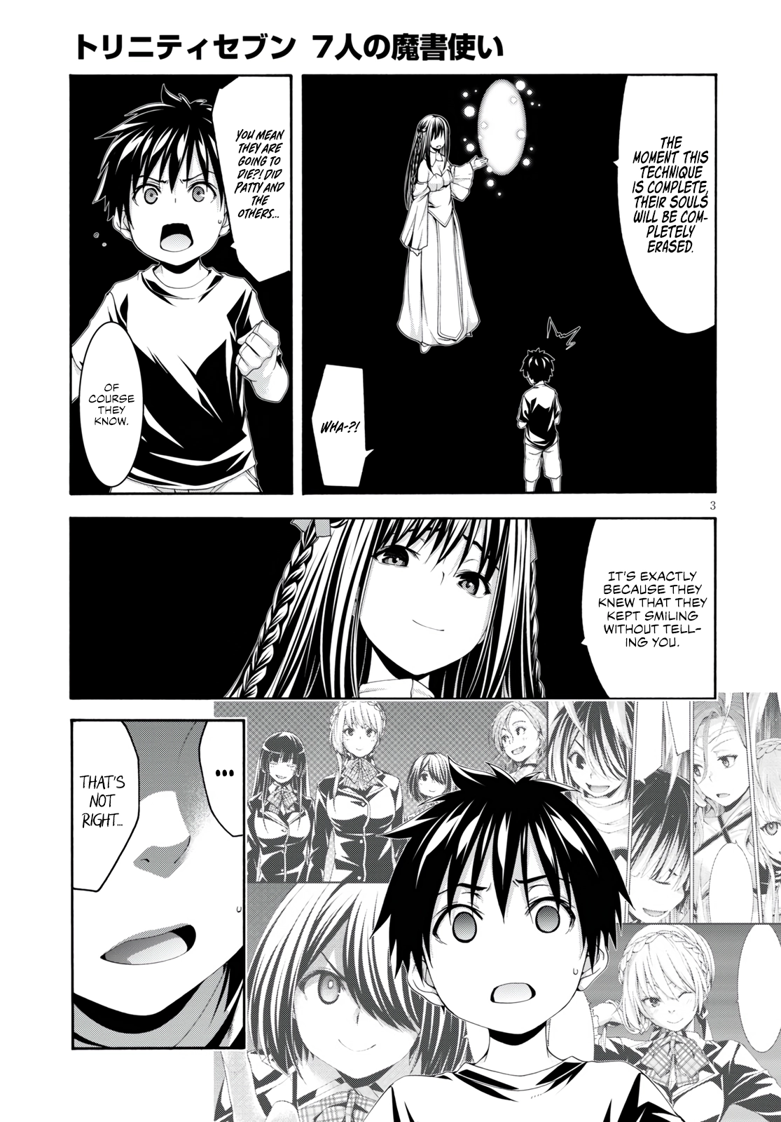 Trinity Seven Chapter 129 page 5 - 