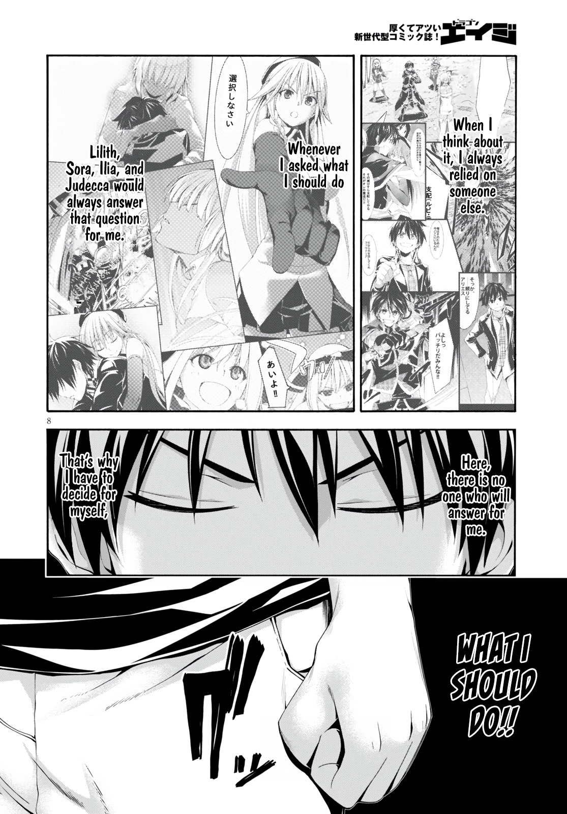 Trinity Seven Chapter 129 page 10 - 