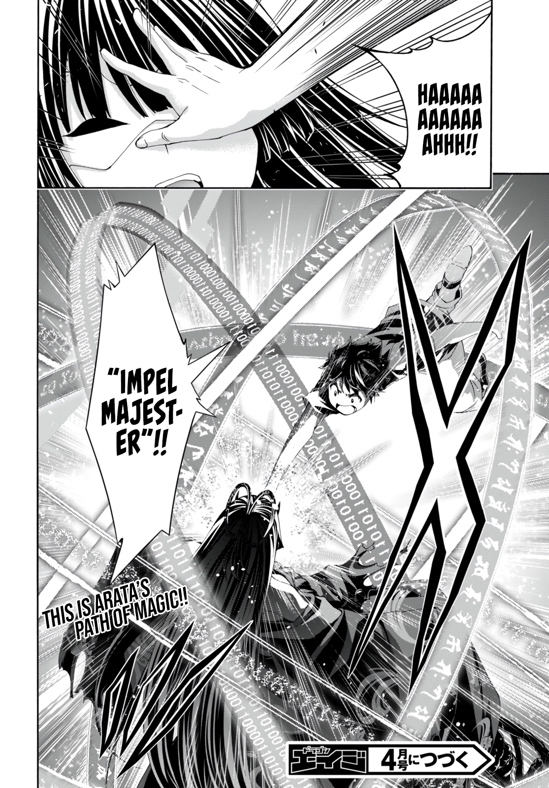 Trinity Seven Chapter 130 page 25 - 