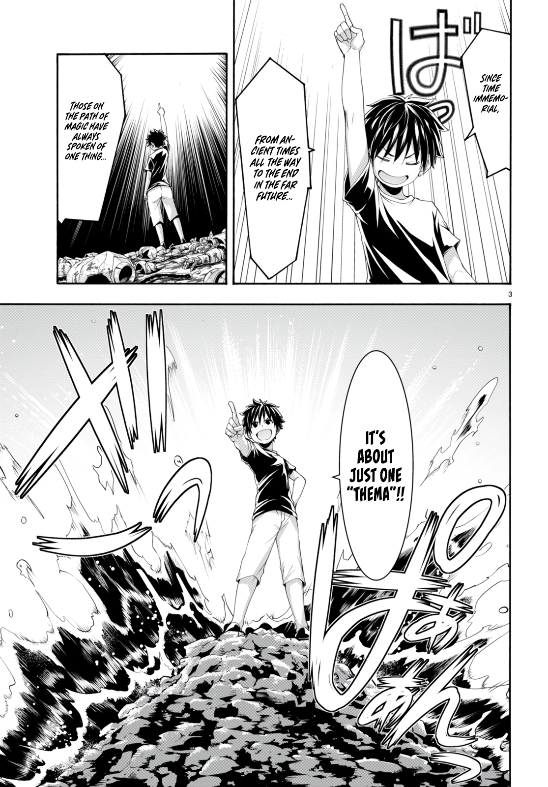 Trinity Seven Chapter 130 page 5 - 