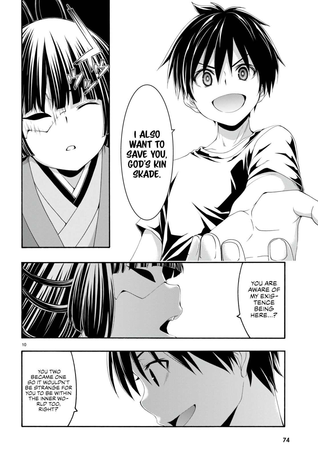 Trinity Seven Chapter 131 page 12 - 
