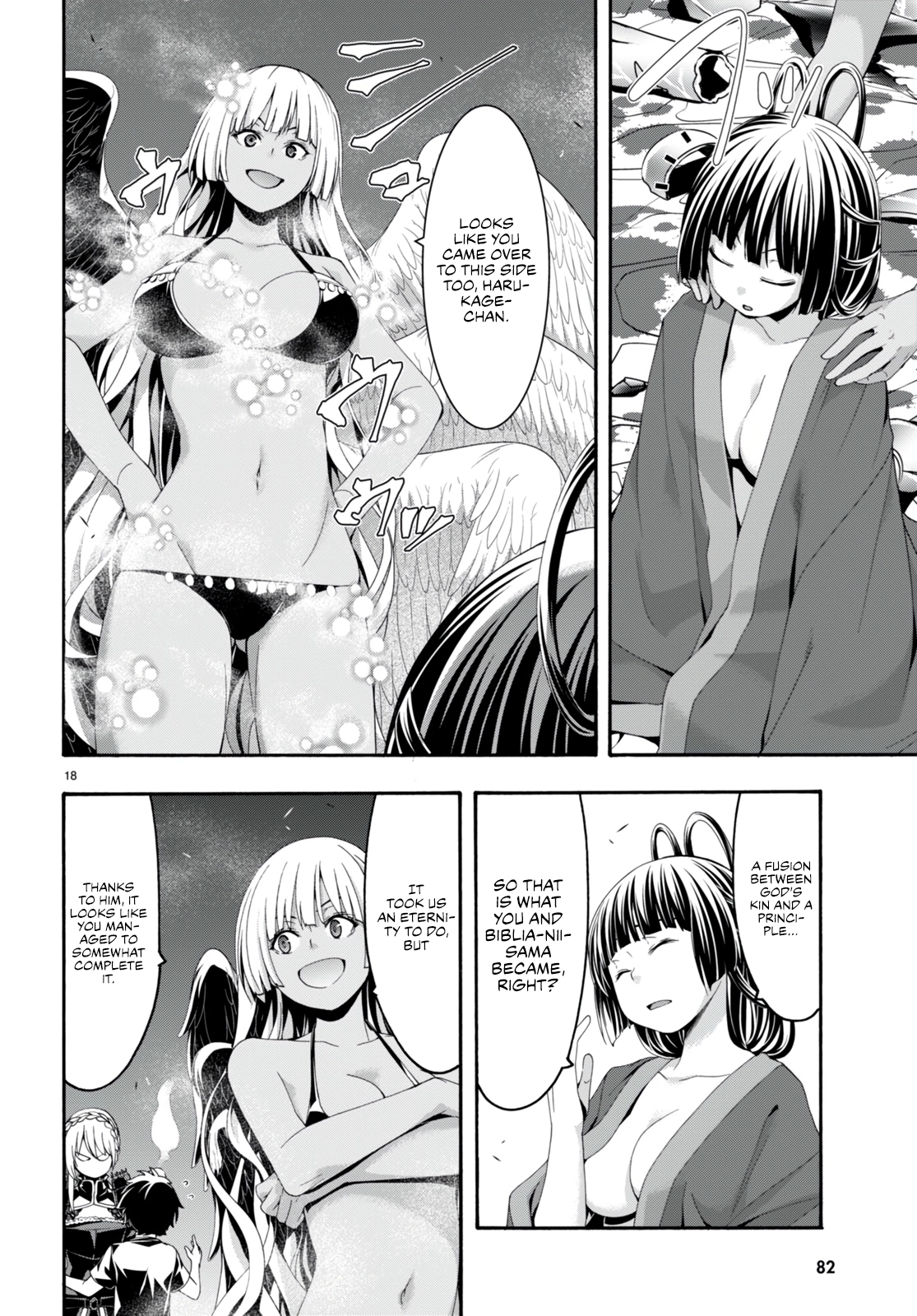 Trinity Seven Chapter 131 page 19 - 