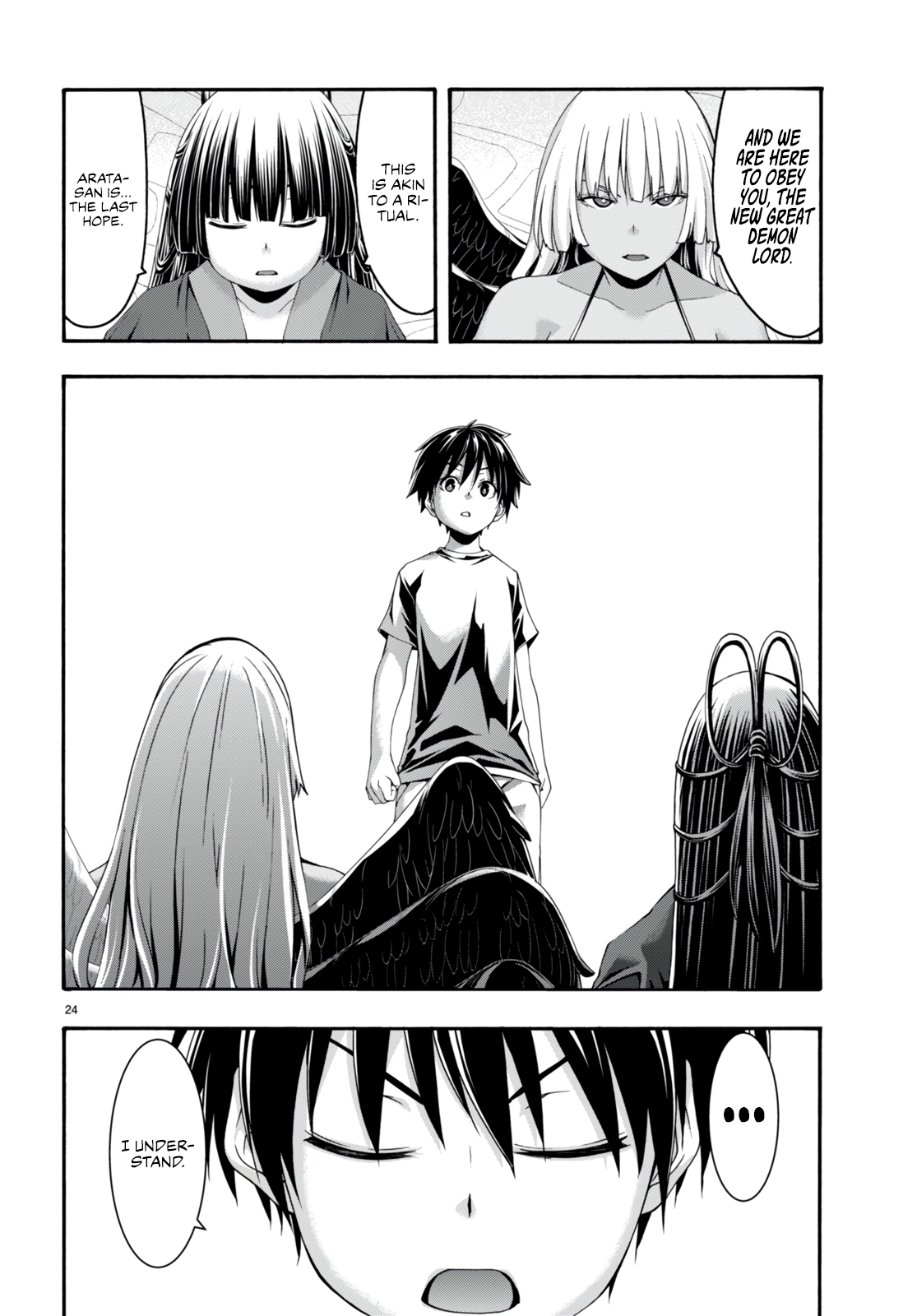 Trinity Seven Chapter 131 page 25 - 