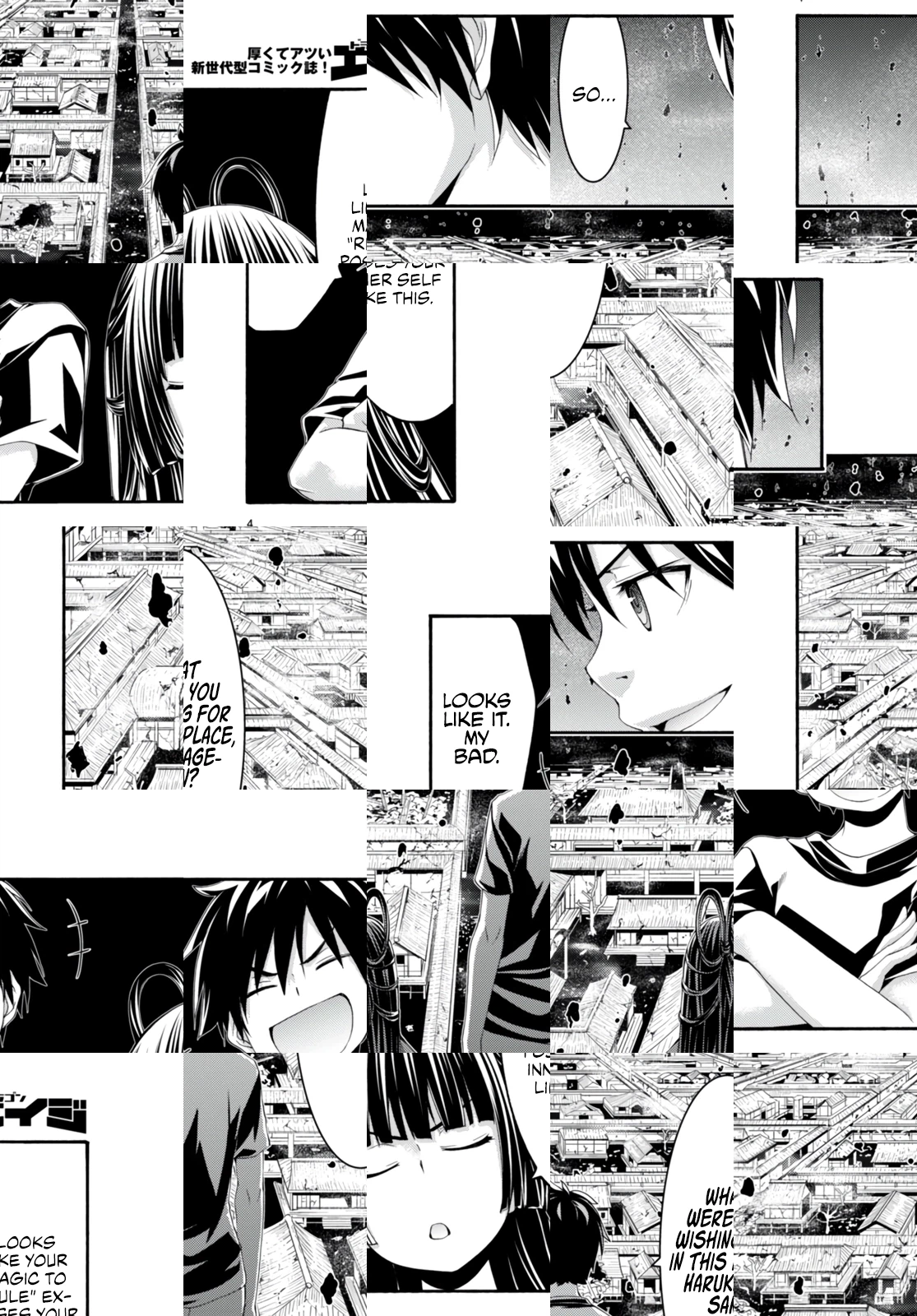 Trinity Seven Chapter 131 page 6 - 