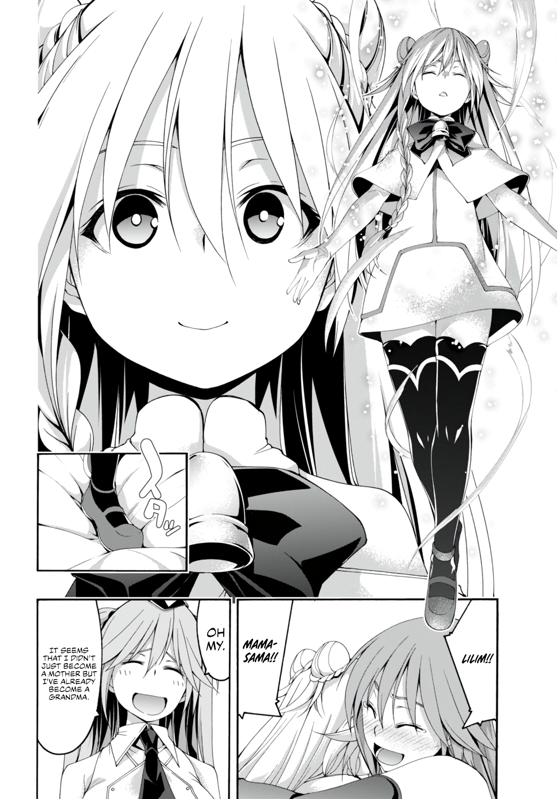 Trinity Seven Chapter 132 page 11 - 