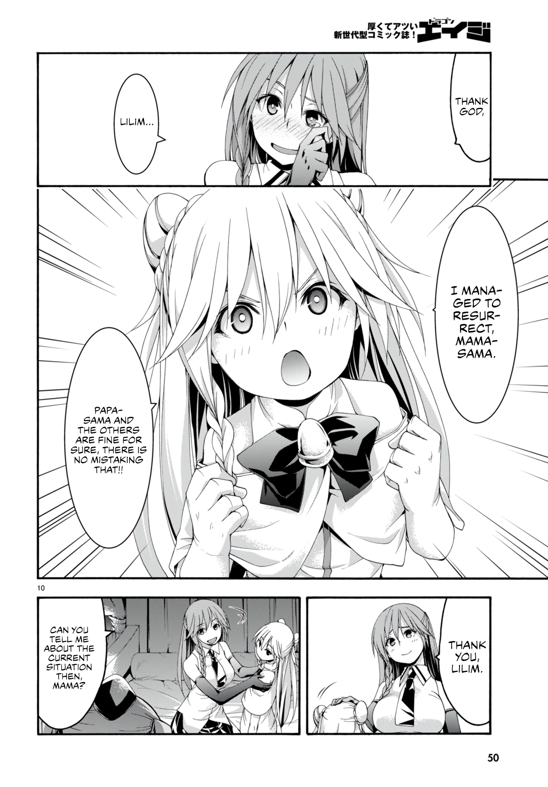Trinity Seven Chapter 132 page 13 - 