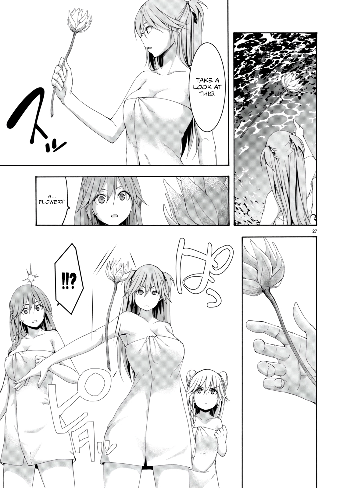 Trinity Seven Chapter 132 page 30 - 
