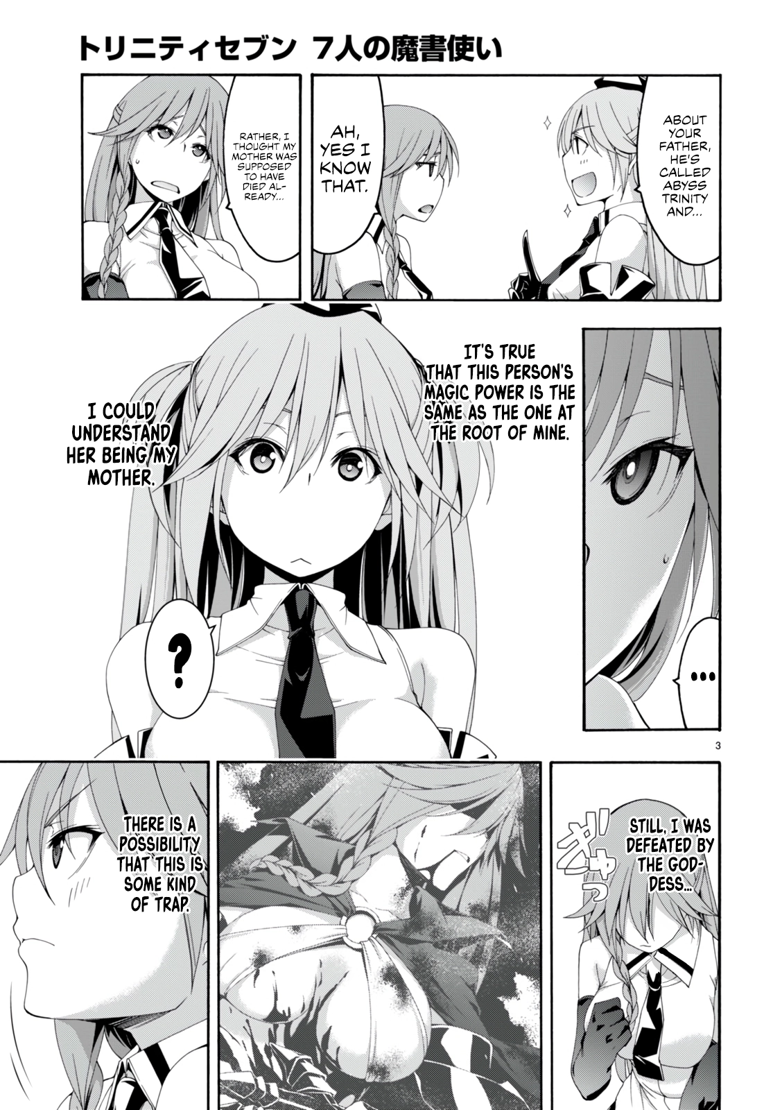 Trinity Seven Chapter 132 page 6 - 