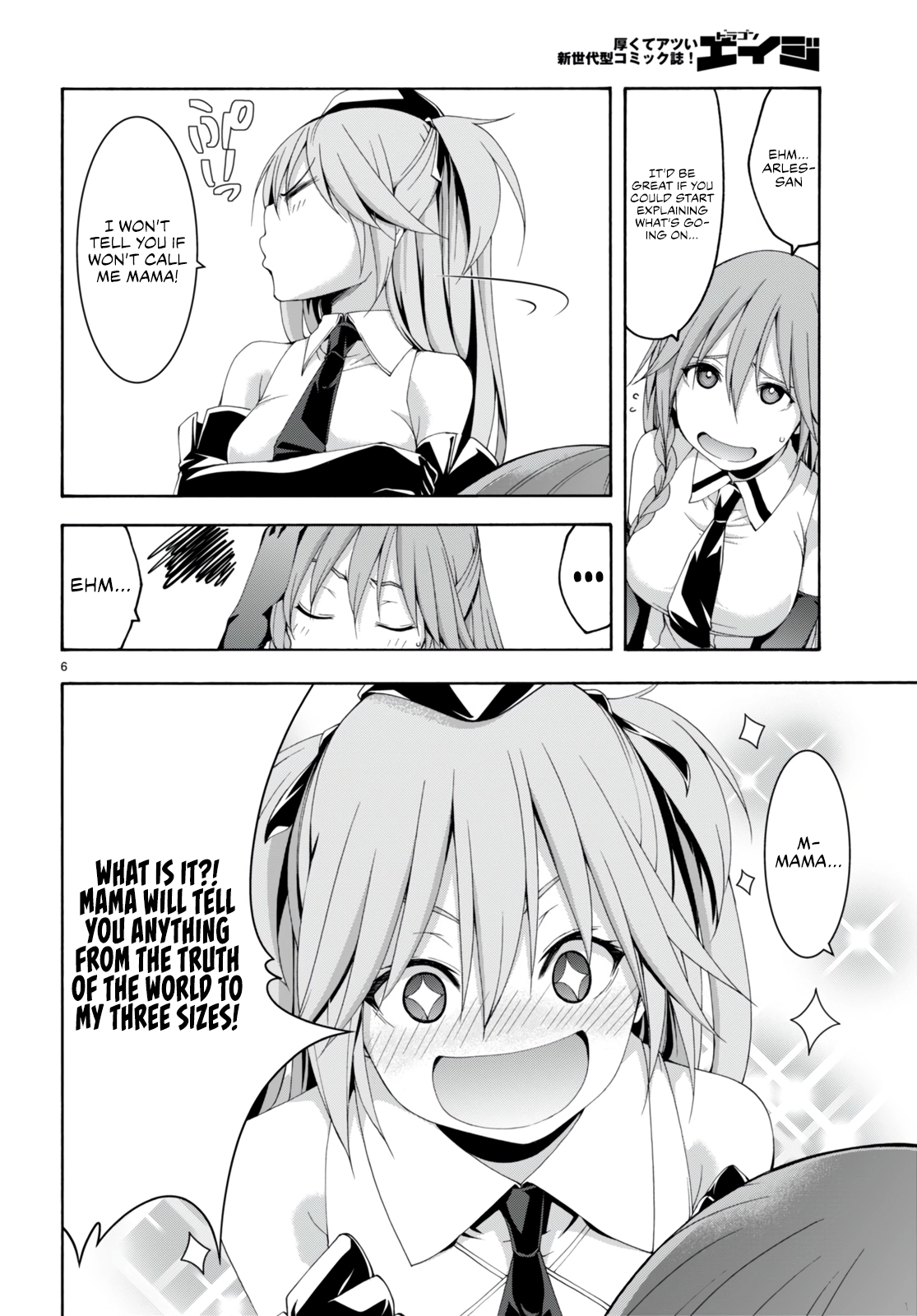 Trinity Seven Chapter 132 page 9 - 