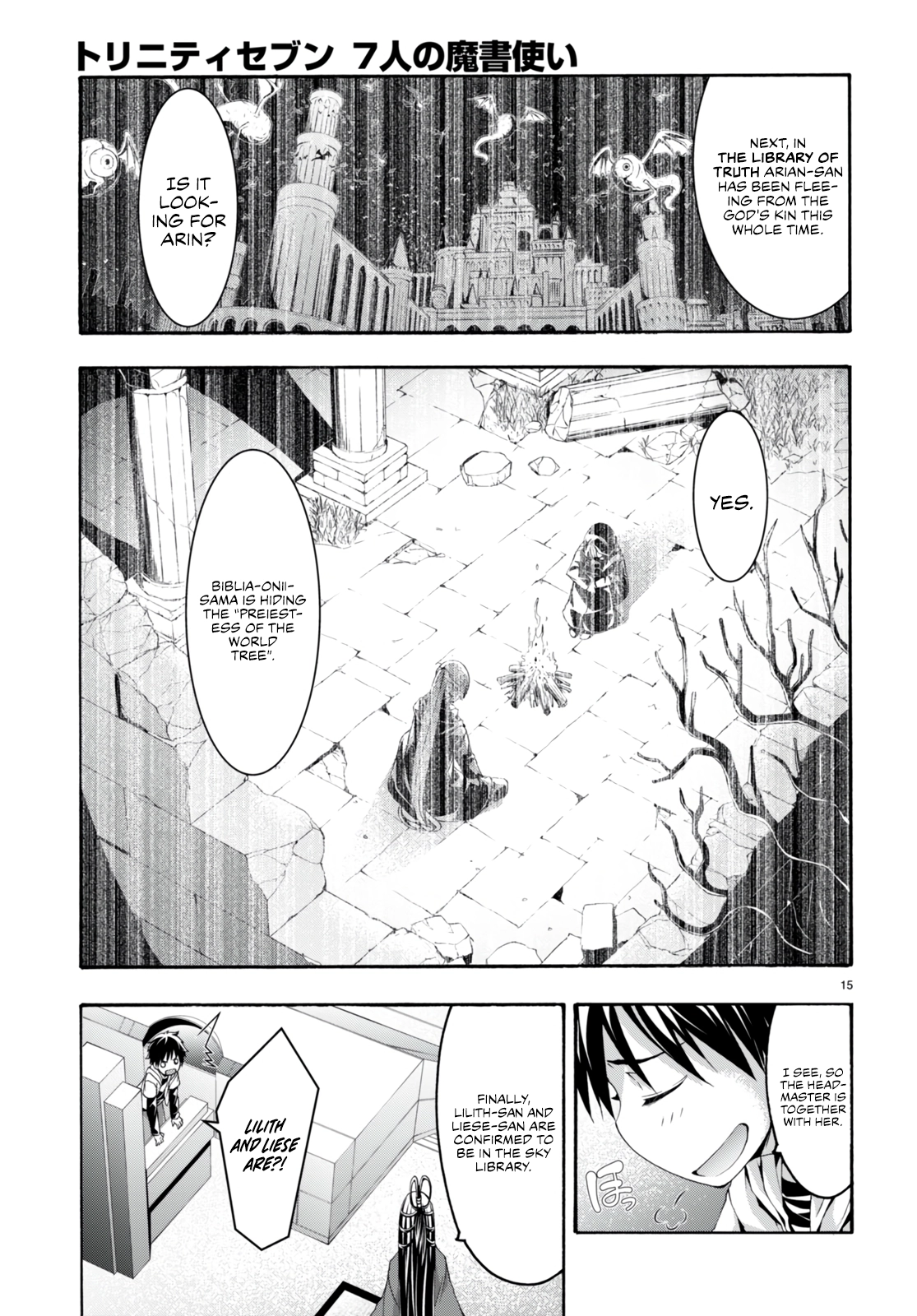 Trinity Seven Chapter 133 page 17 - 