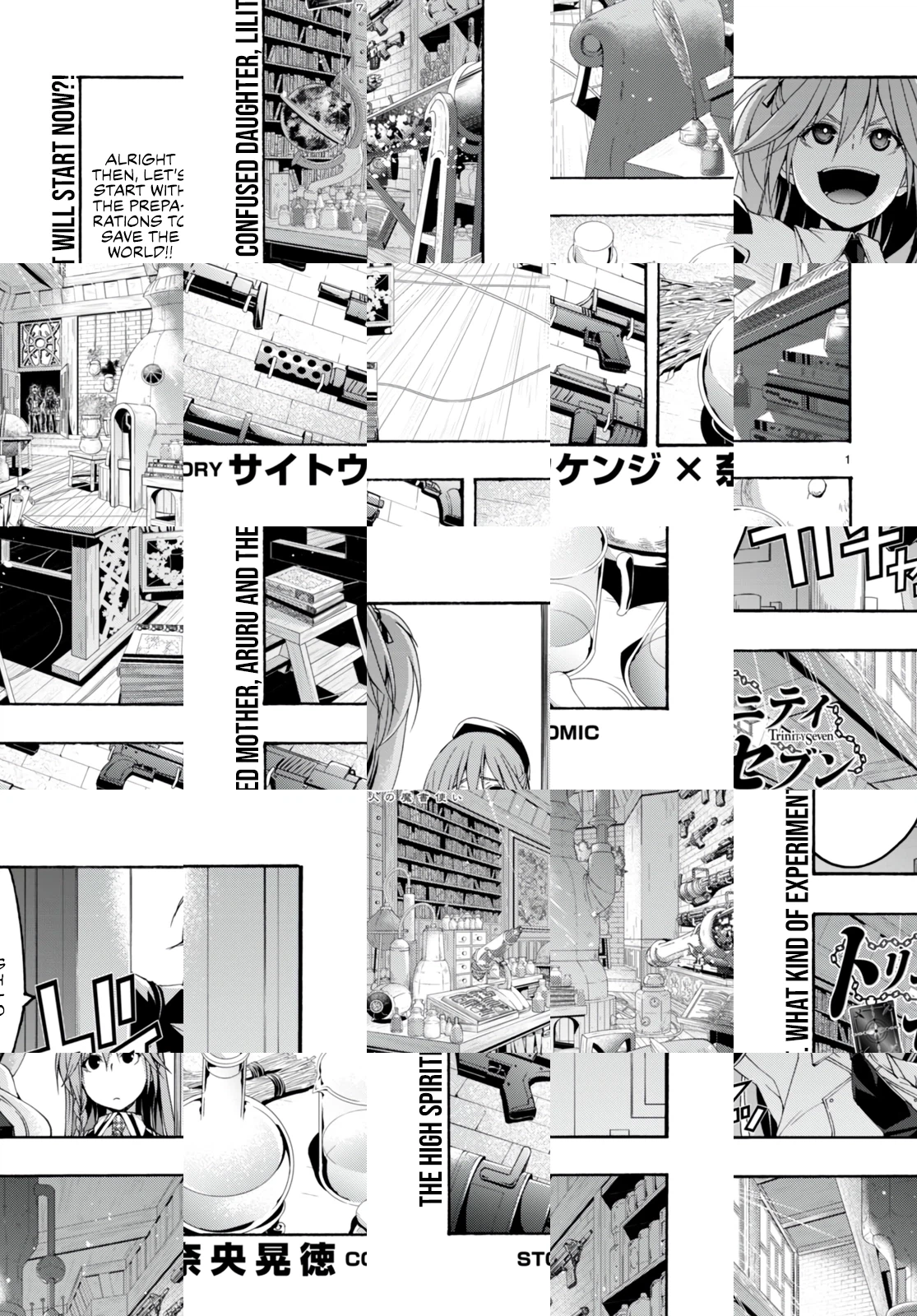Trinity Seven Chapter 133 page 3 - 
