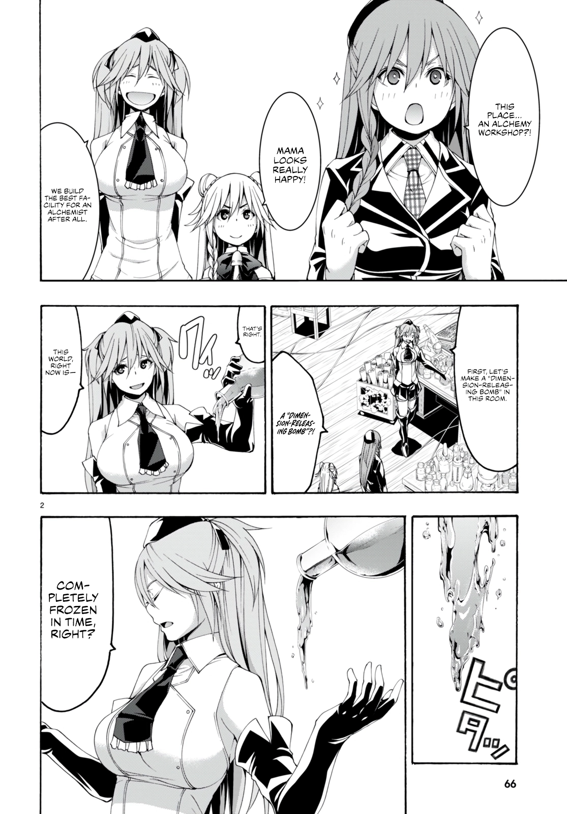 Trinity Seven Chapter 133 page 4 - 