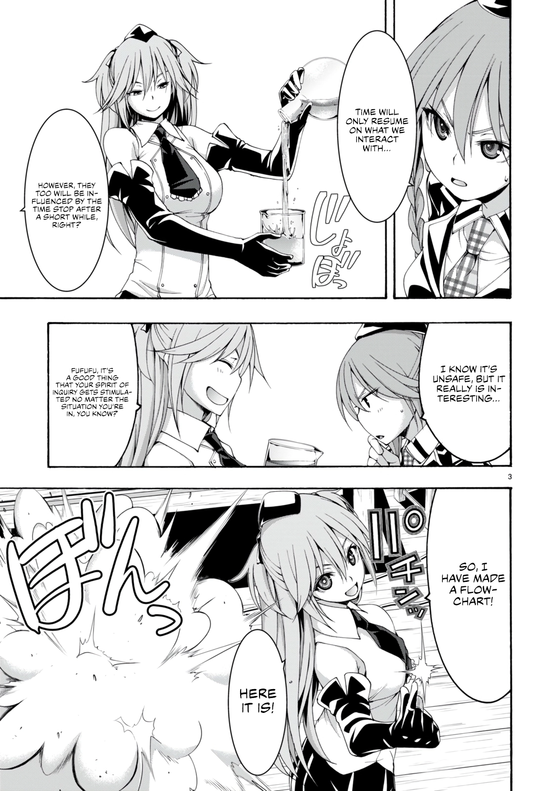 Trinity Seven Chapter 133 page 5 - 