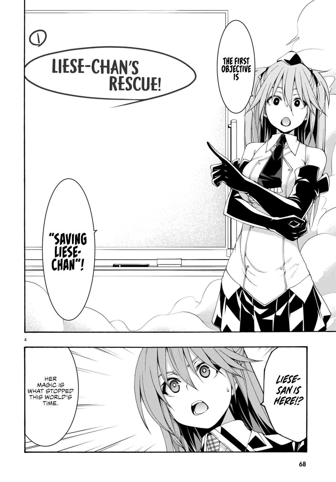 Trinity Seven Chapter 133 page 6 - 
