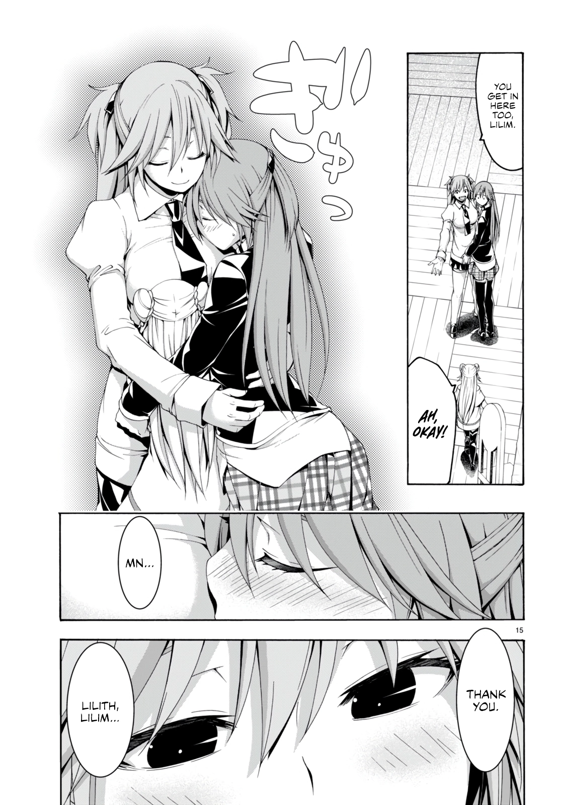 Trinity Seven Chapter 134 page 16 - 