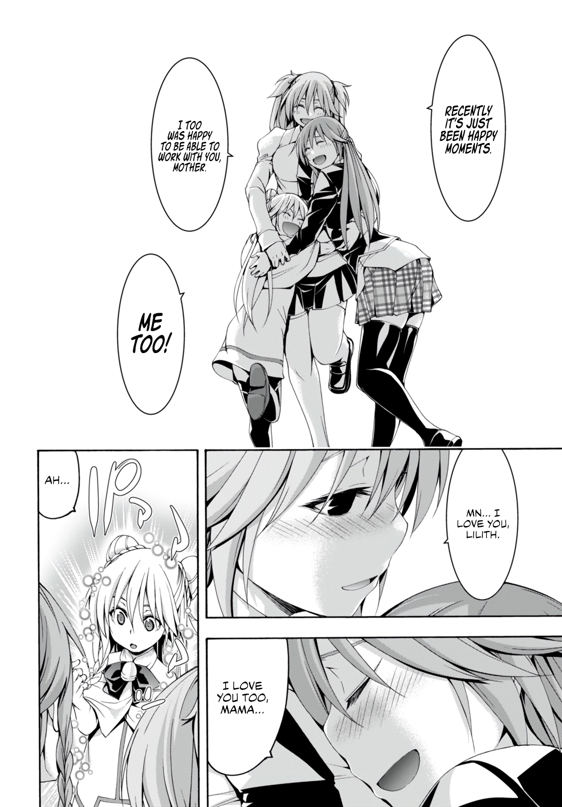 Trinity Seven Chapter 134 page 17 - 