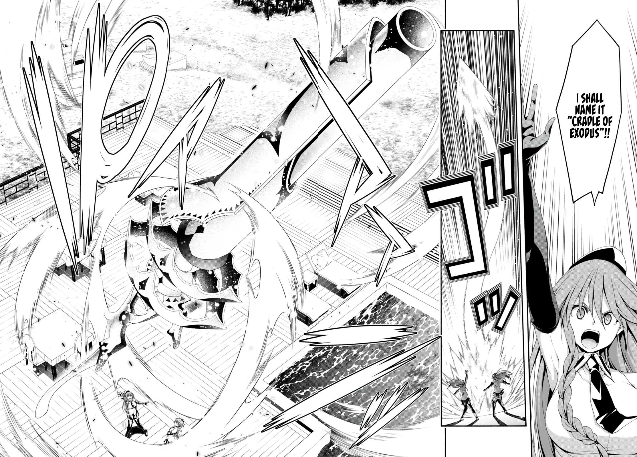 Trinity Seven Chapter 134 page 19 - 