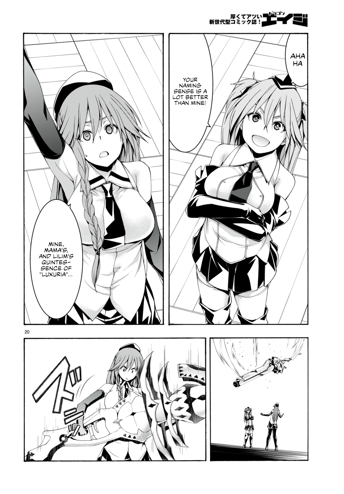 Trinity Seven Chapter 134 page 20 - 