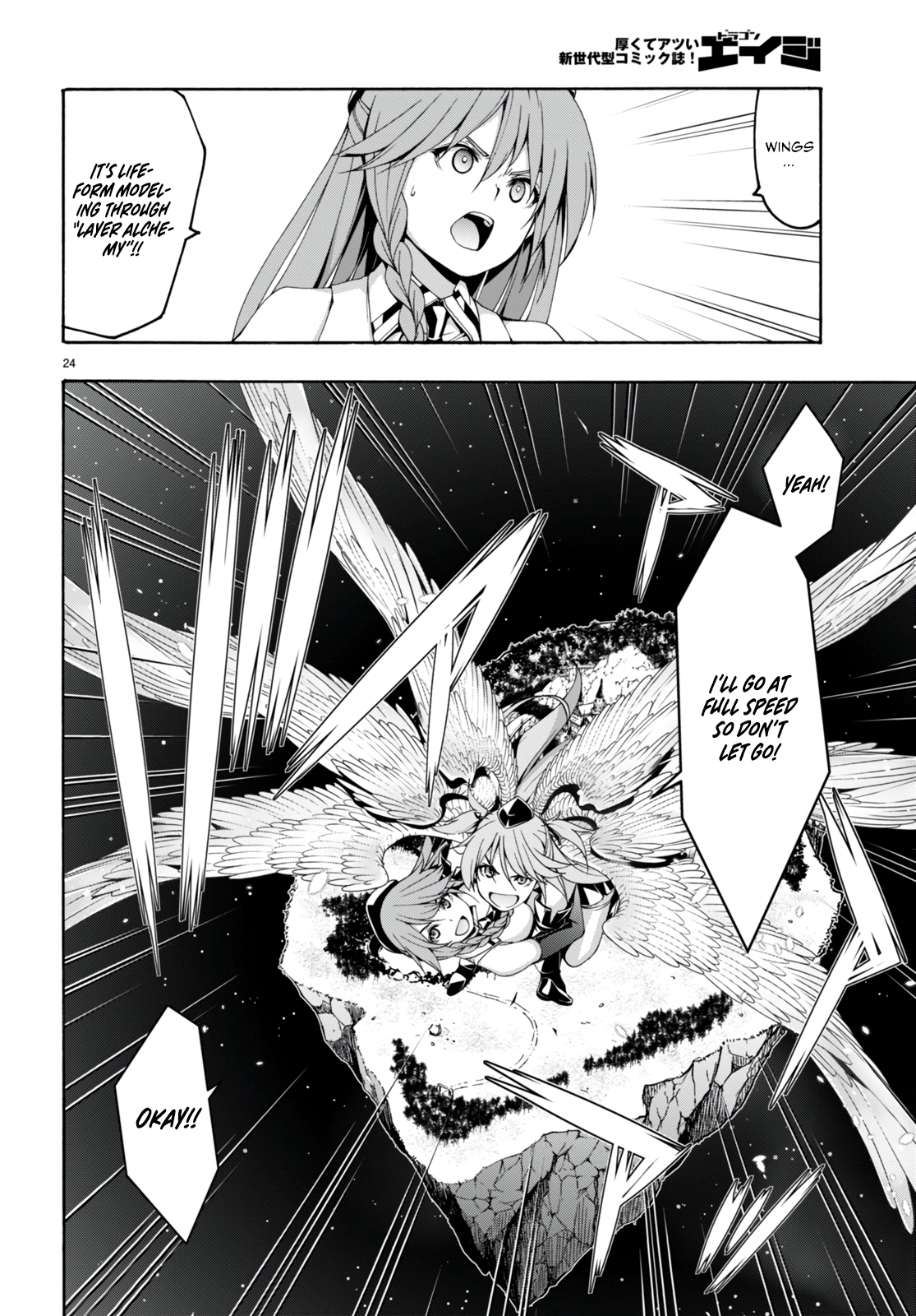 Trinity Seven Chapter 134 page 24 - 
