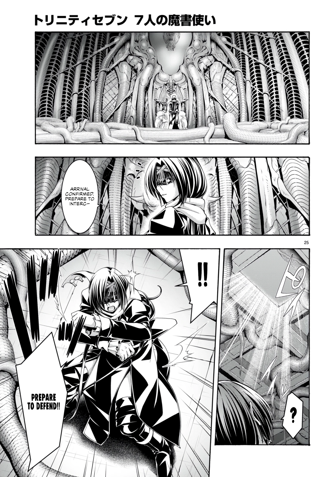 Trinity Seven Chapter 134 page 25 - 