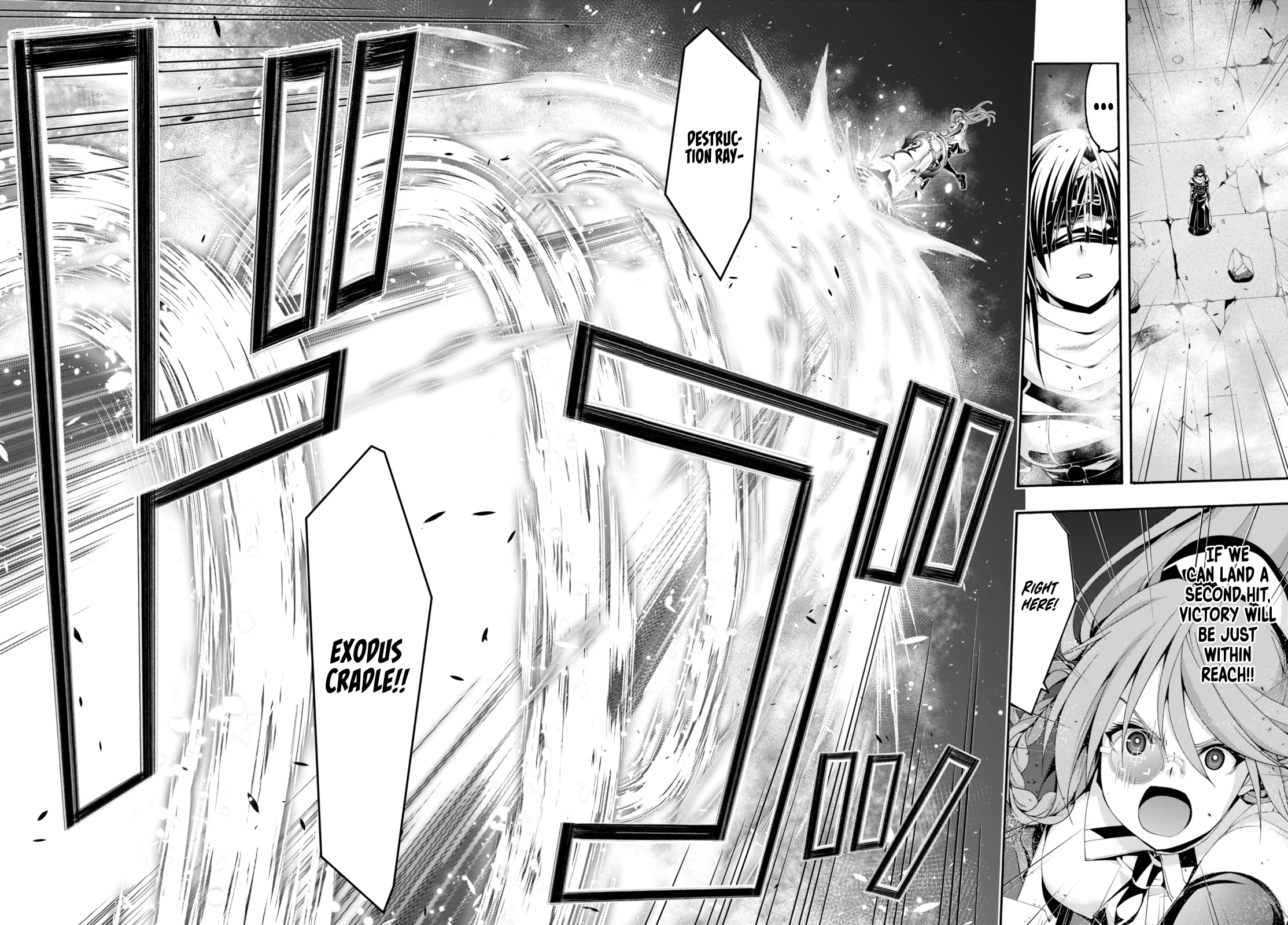 Trinity Seven Chapter 135 page 17 - 