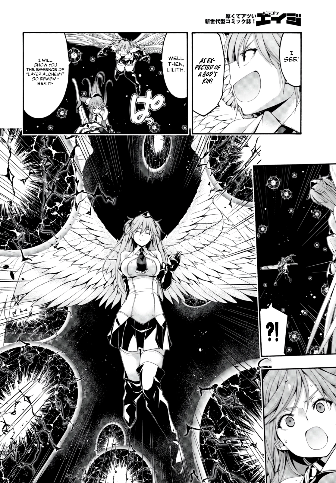 Trinity Seven Chapter 135 page 5 - 