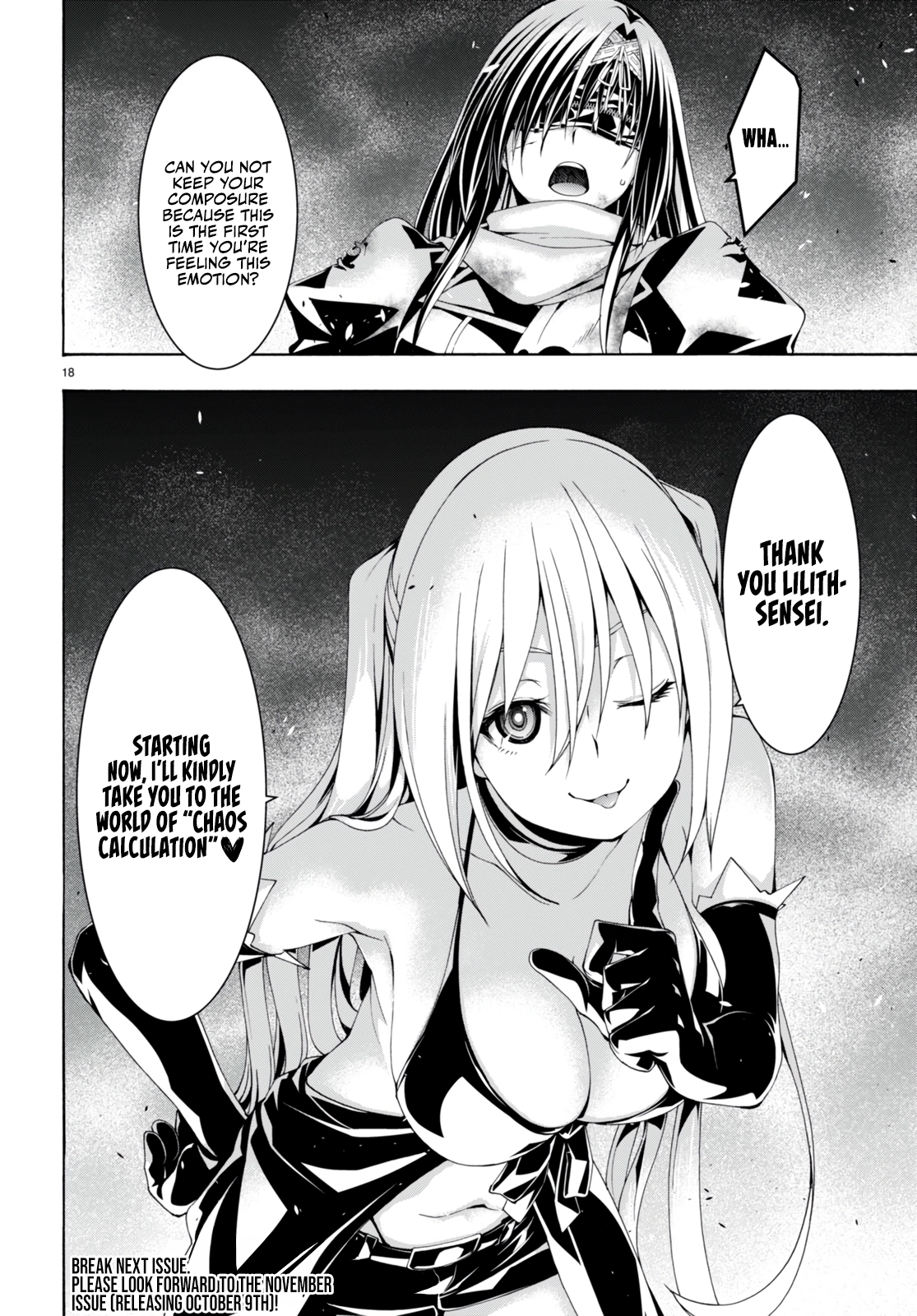 Trinity Seven Chapter 136 page 17 - 