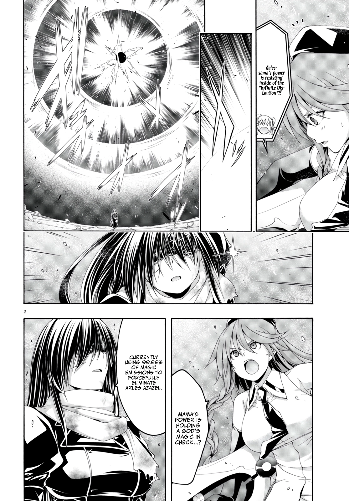 Trinity Seven Chapter 136 page 3 - 