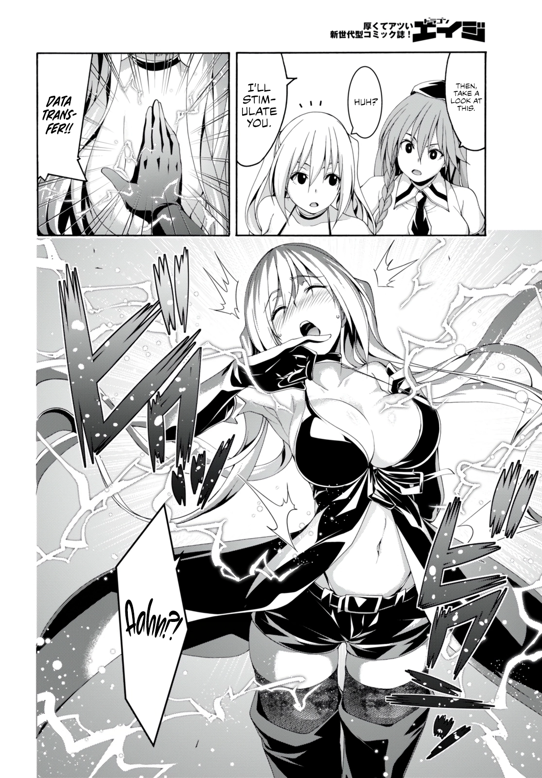 Trinity Seven Chapter 137 page 12 - 