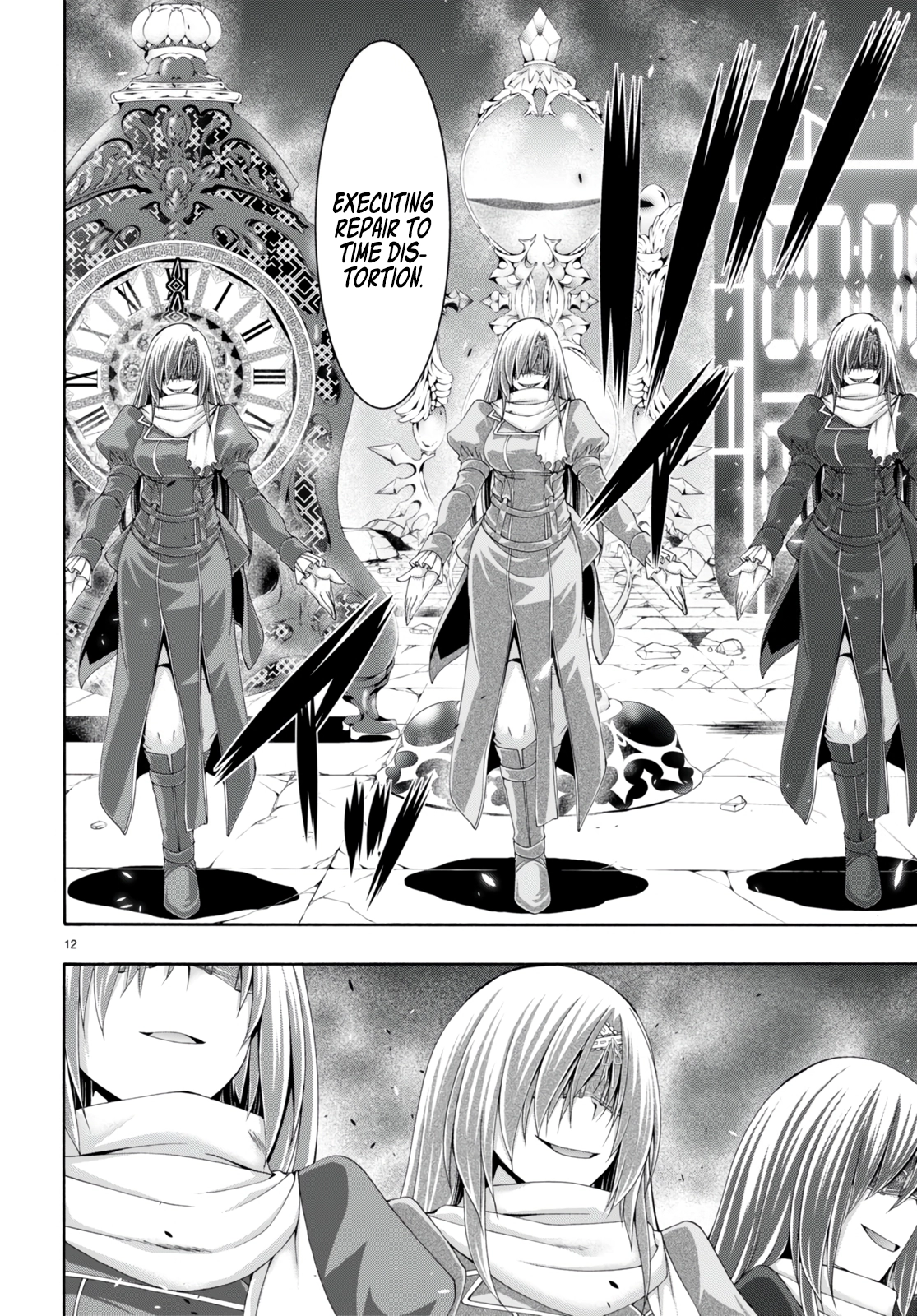 Trinity Seven Chapter 137 page 14 - 