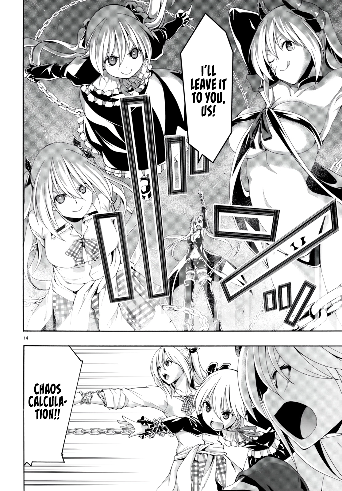 Trinity Seven Chapter 137 page 16 - 