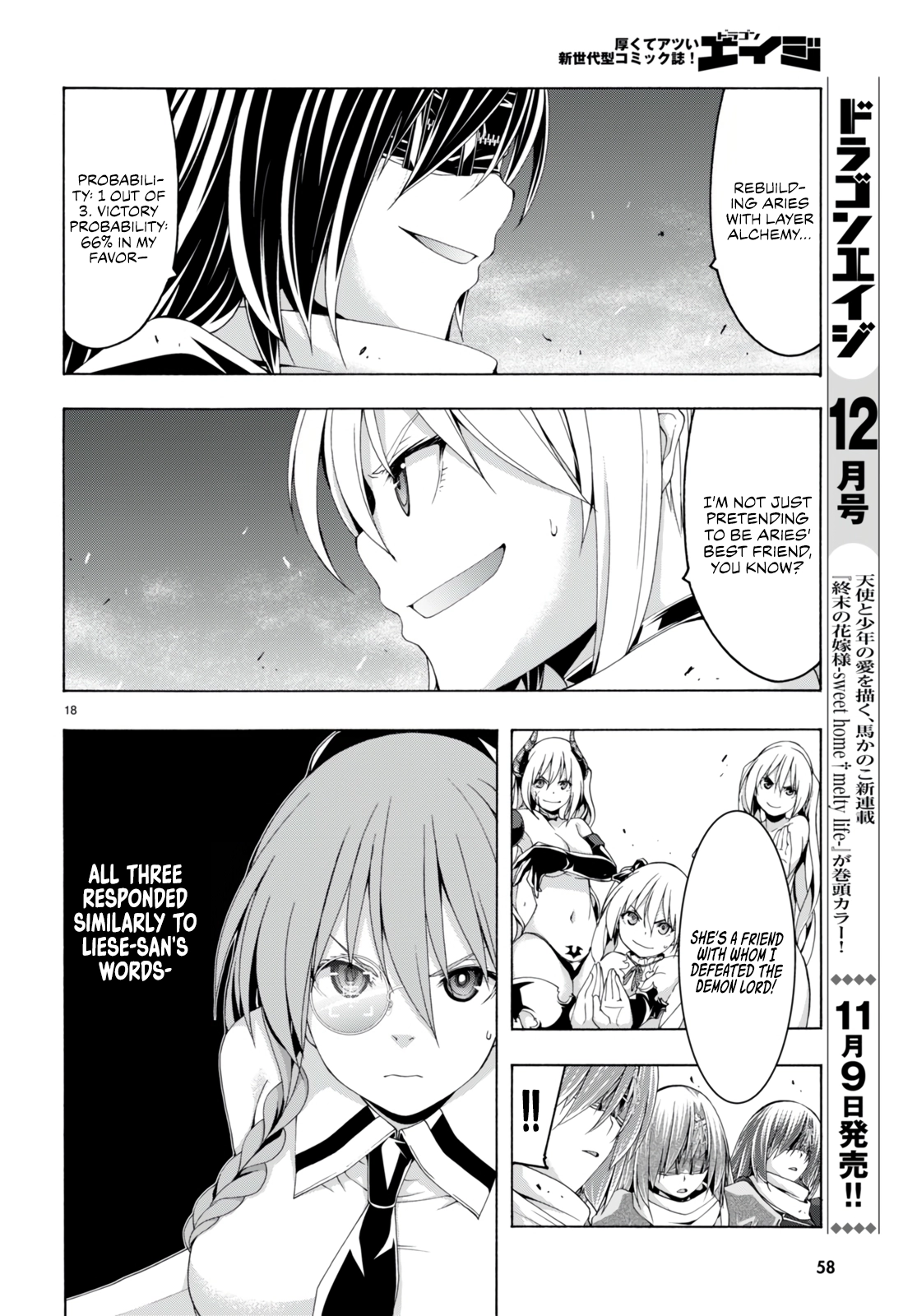 Trinity Seven Chapter 137 page 20 - 