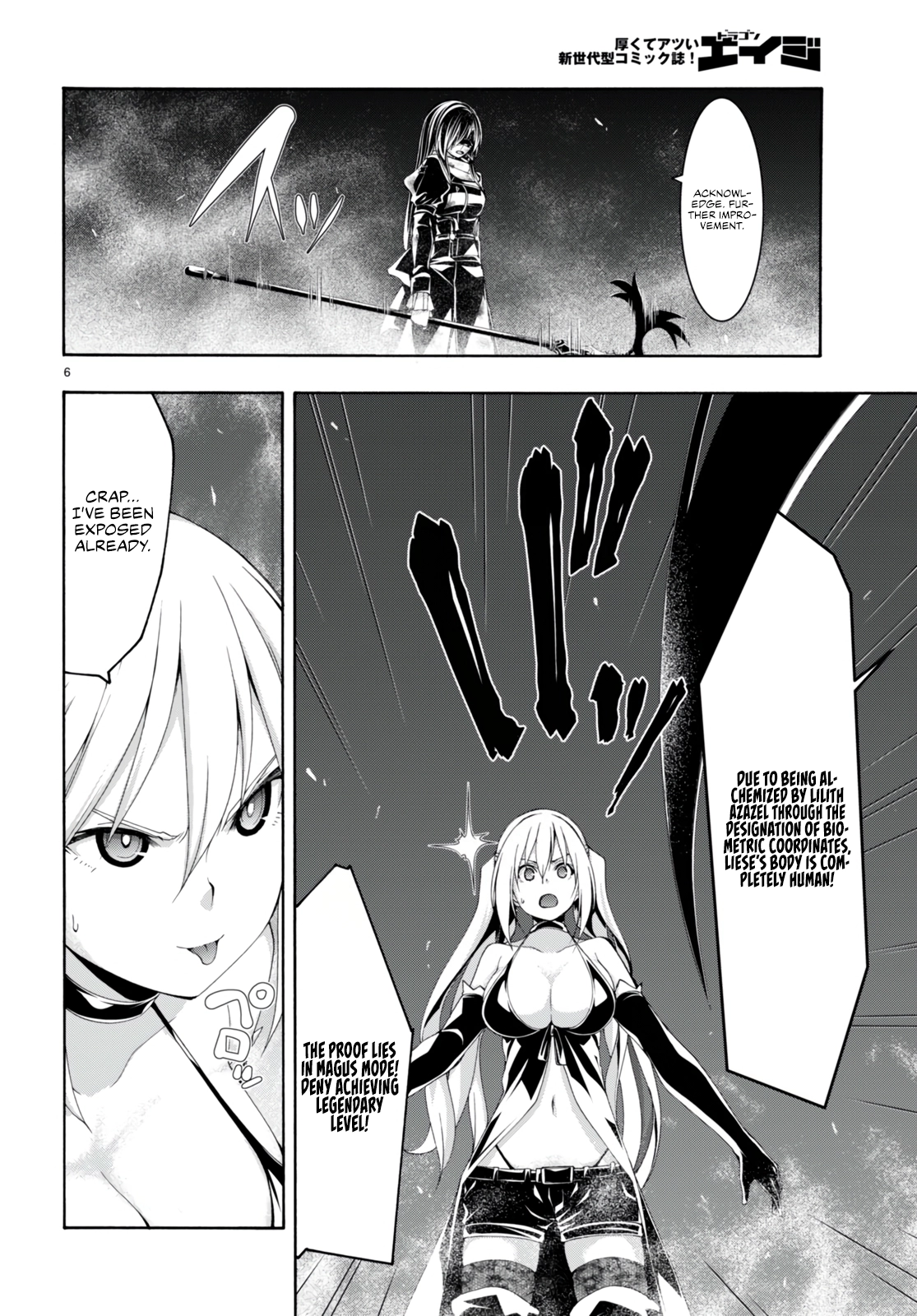 Trinity Seven Chapter 137 page 8 - 