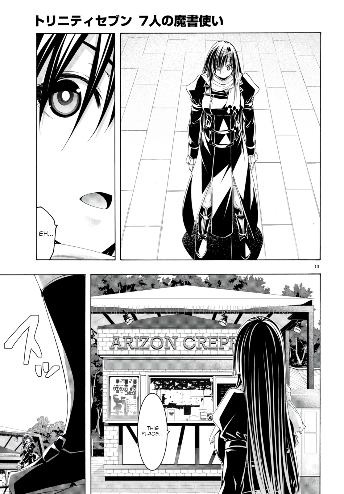 Trinity Seven Chapter 138 page 13 - 