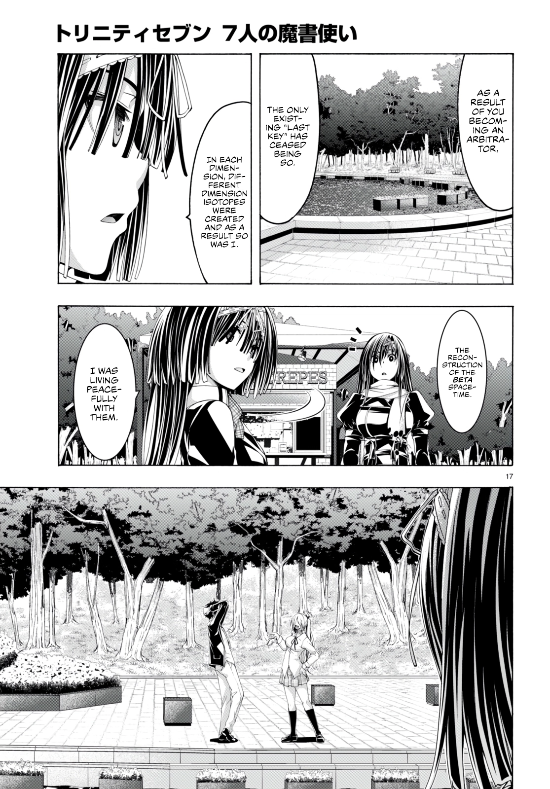 Trinity Seven Chapter 138 page 16 - 