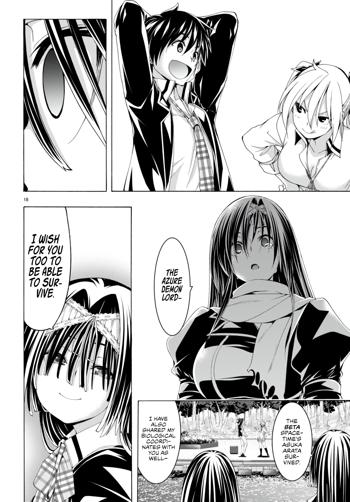 Trinity Seven Chapter 138 page 17 - 