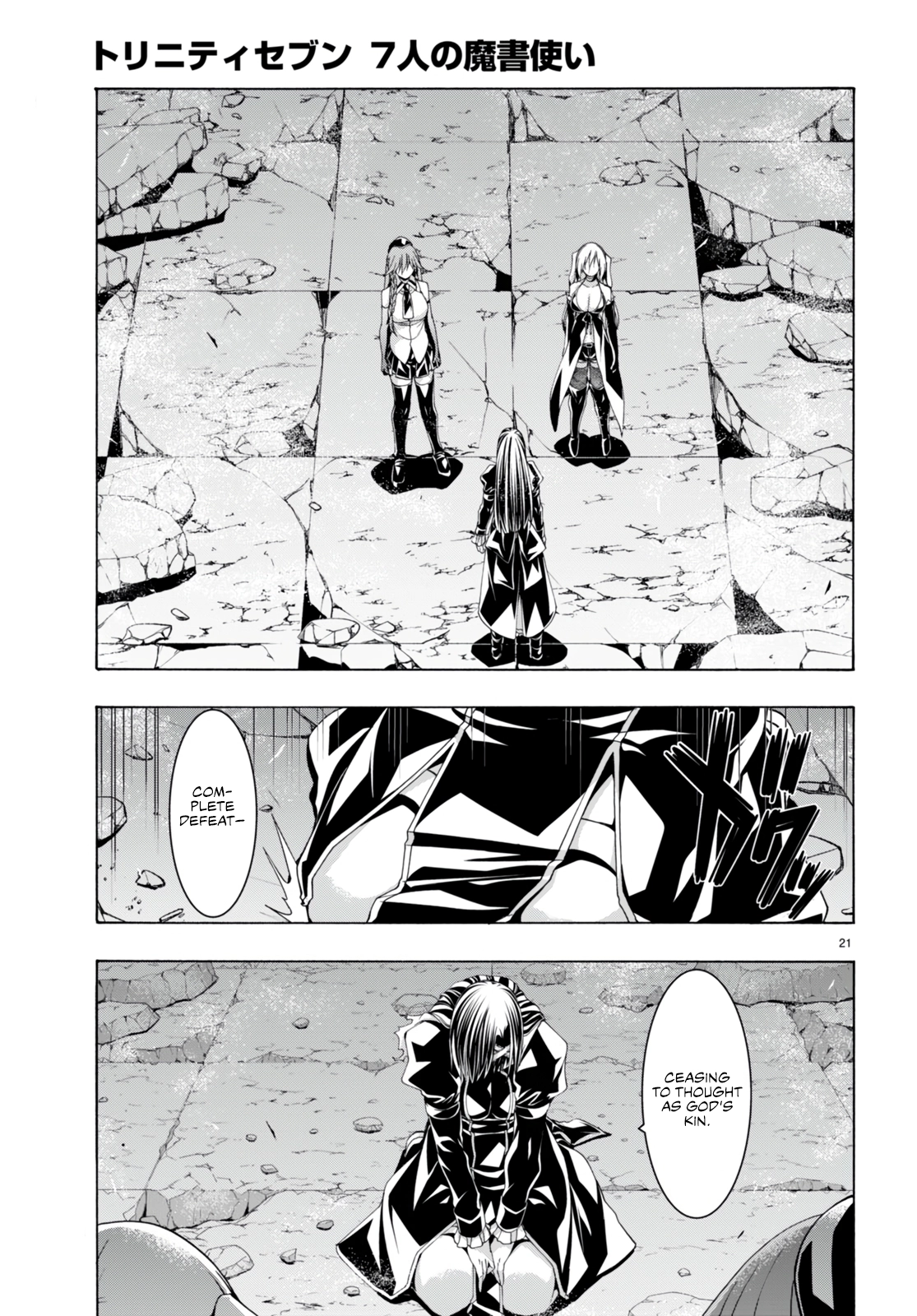 Trinity Seven Chapter 138 page 20 - 