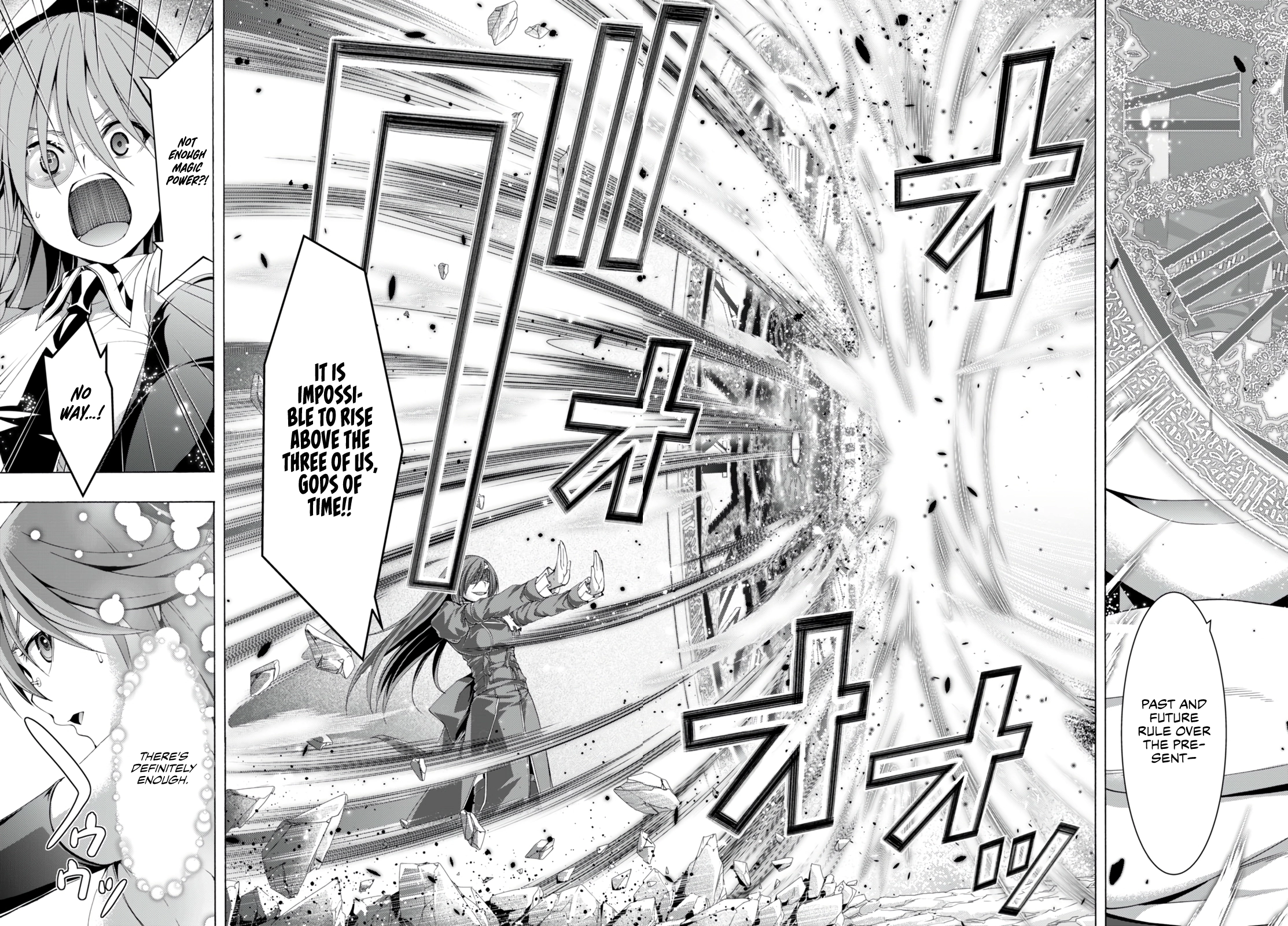 Trinity Seven Chapter 138 page 7 - 