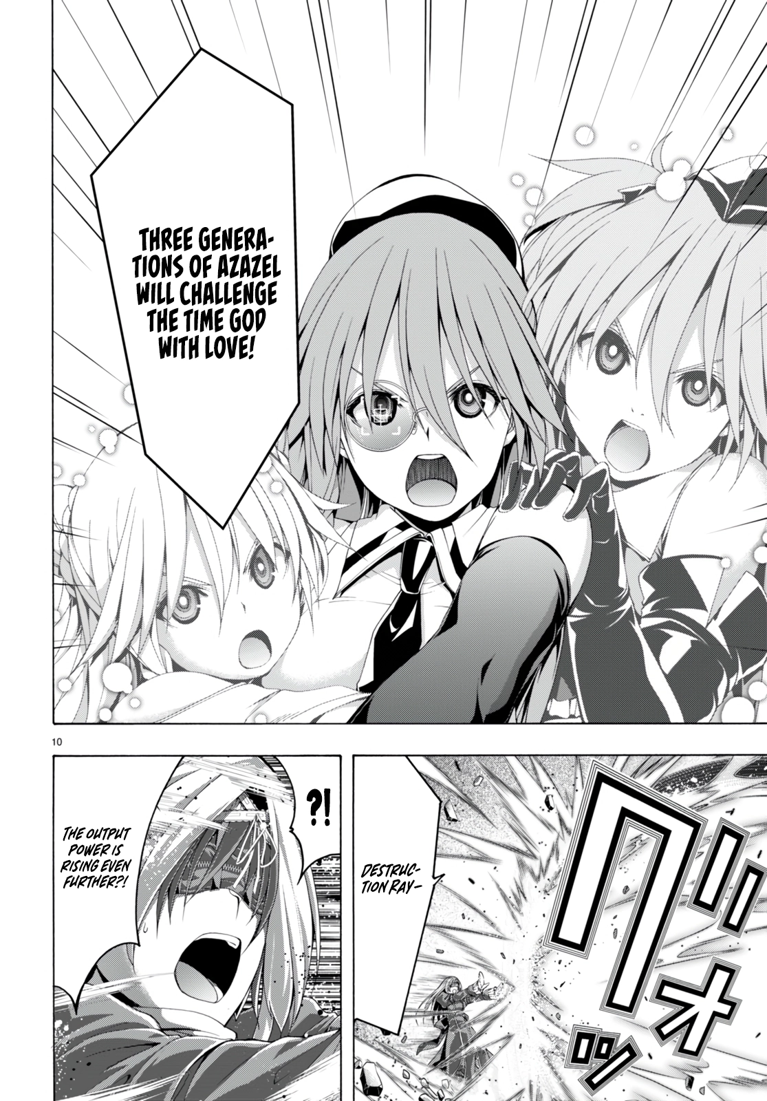 Trinity Seven Chapter 138 page 10 - 