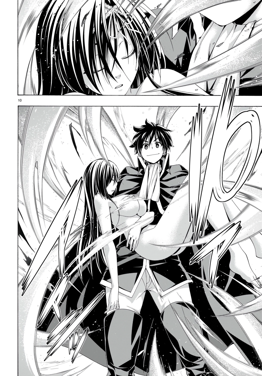 Trinity Seven Chapter 139 page 11 - 