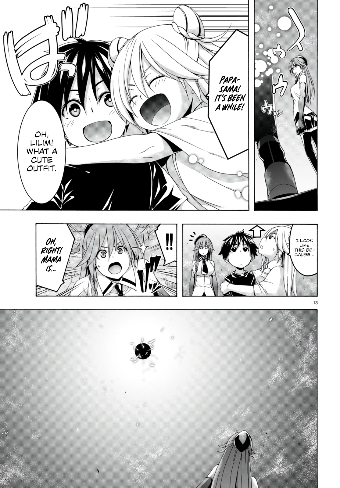 Trinity Seven Chapter 139 page 14 - 