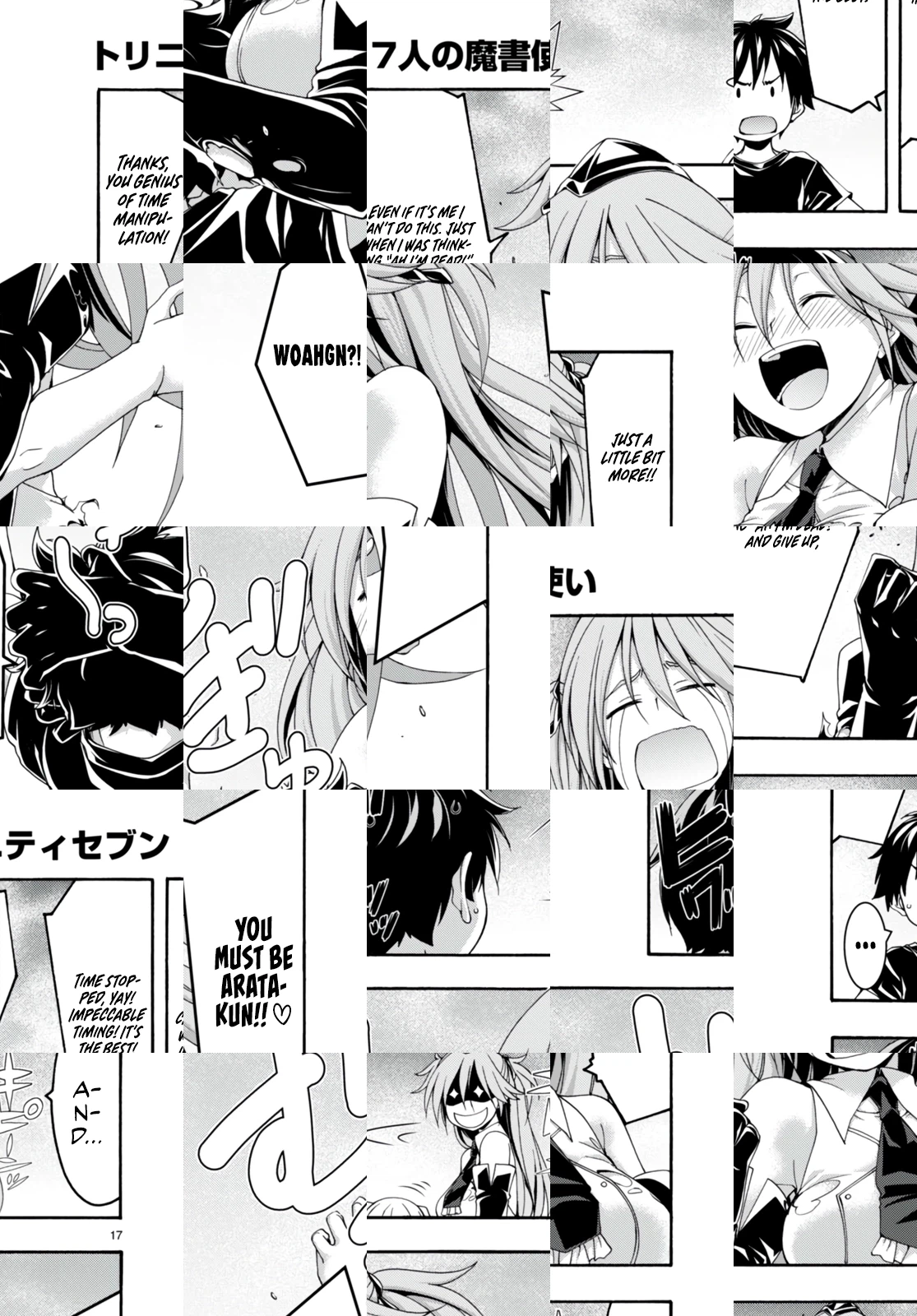 Trinity Seven Chapter 139 page 18 - 