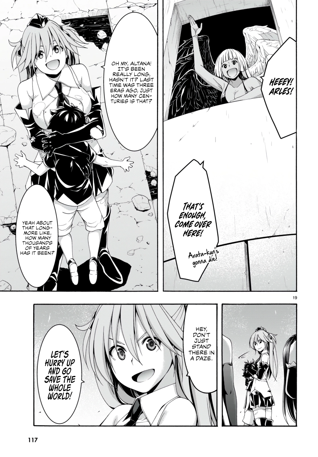 Trinity Seven Chapter 139 page 20 - 